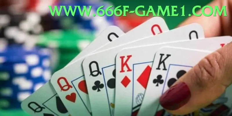666F Game - 3